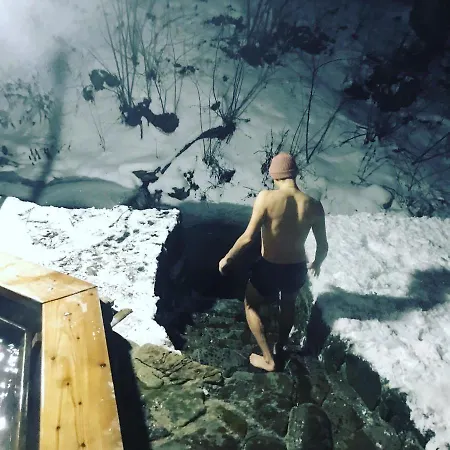 урочище Rafnivskyi